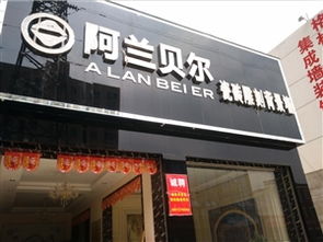 麻城房產(chǎn)建材黃頁(yè)城市聯(lián)盟 鋼材產(chǎn)業(yè)的支撐與機(jī)遇