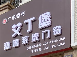 房產(chǎn)建材黃頁(yè)與城市聯(lián)盟 鋼材產(chǎn)業(yè)鏈的區(qū)域協(xié)同發(fā)展