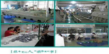深圳電鍍廠安全生產與管理要點